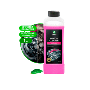 Очиститель двигателя Motor Cleaner (канистра 1 л) GraSS