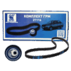 Комплект ГРМ LADA 21116 SKIF