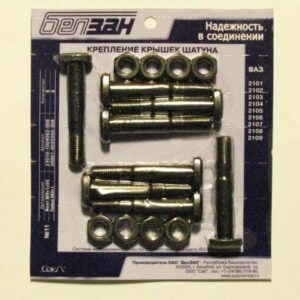 Крепление крышек шатуна LADA 2101-099