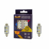 Светодиод 12V T11X41 2SMD SUPER WHITE 180° 70Lm CANBUS LED МАЯК