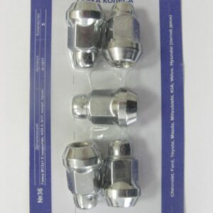 Гайки М12х1.5 крепления колеса хром конус ключ 17 Н-1977 БелЗАН